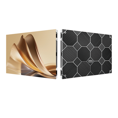 Led skærm indendørs