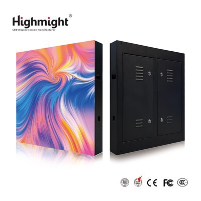 Naked Eye 3D udendørs annonceringsskærm