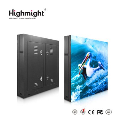 LED udendørs skærm med høj lysstyrke
