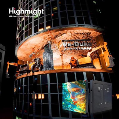 Udendørs LED-skærm i høj opløsning